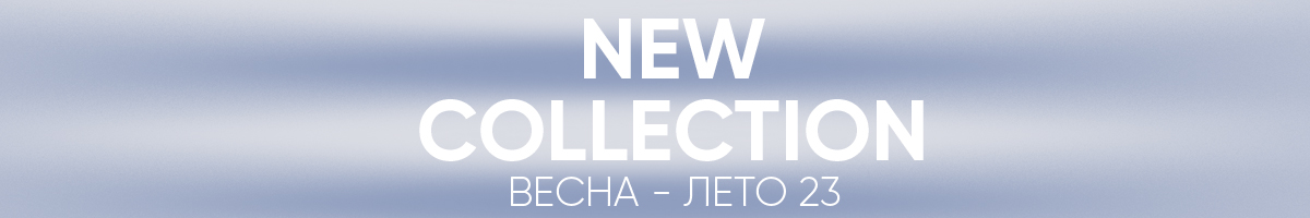 NEW-COLLECTION