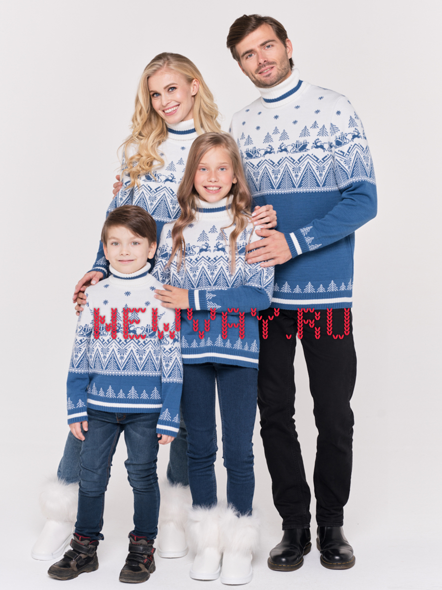 Комплект Family Look Неожиданная встреча. Вид 1