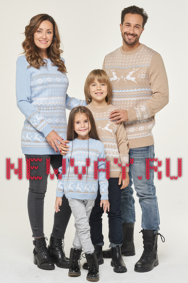 Комплект одежды Family Look АЙС Латте