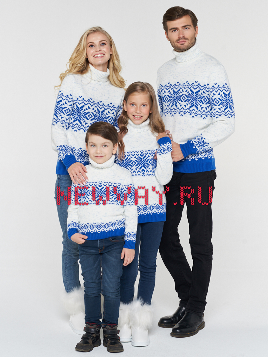 Комплект Family Look Альтаир. Вид 1