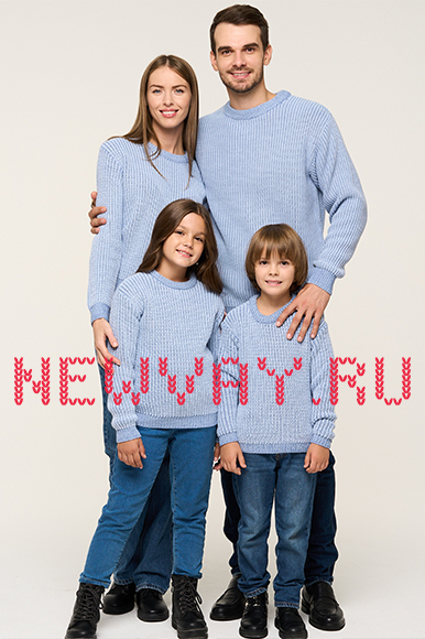Комплект одежды Family Look Байкал
