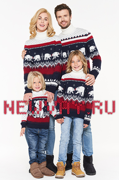 Комплект одежды Family Look Мишки на Севере