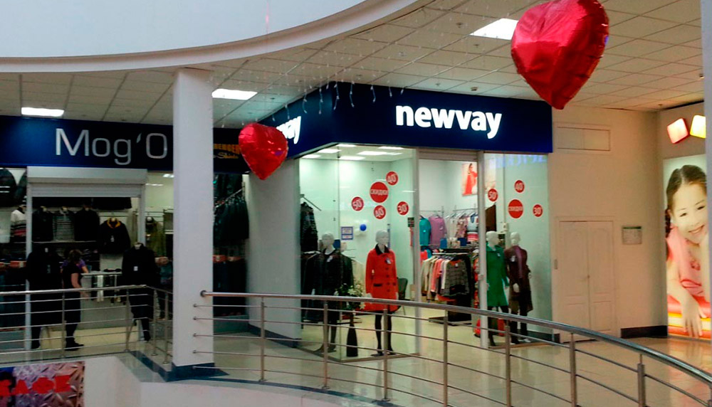 Открытие розничного магазина NEWVAY