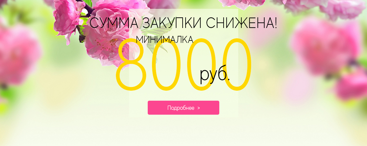 Трикотаж оптом от производителя, одежда оптом купить по низким ценам в ...