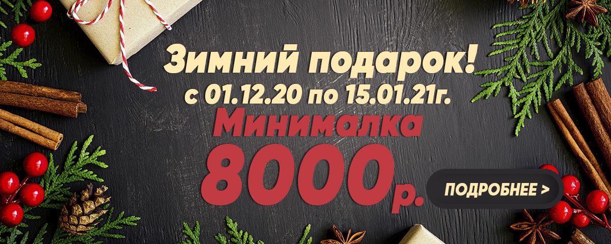 Женский мужской детский модный трикотаж