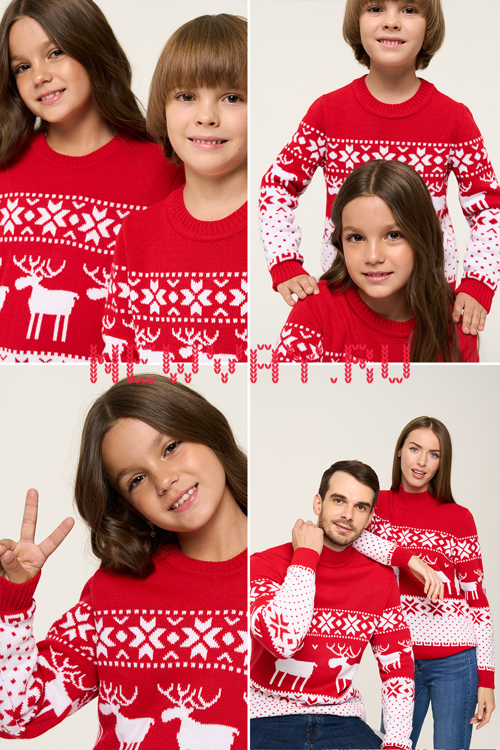 Комплект Family Look Якутия. Вид 2