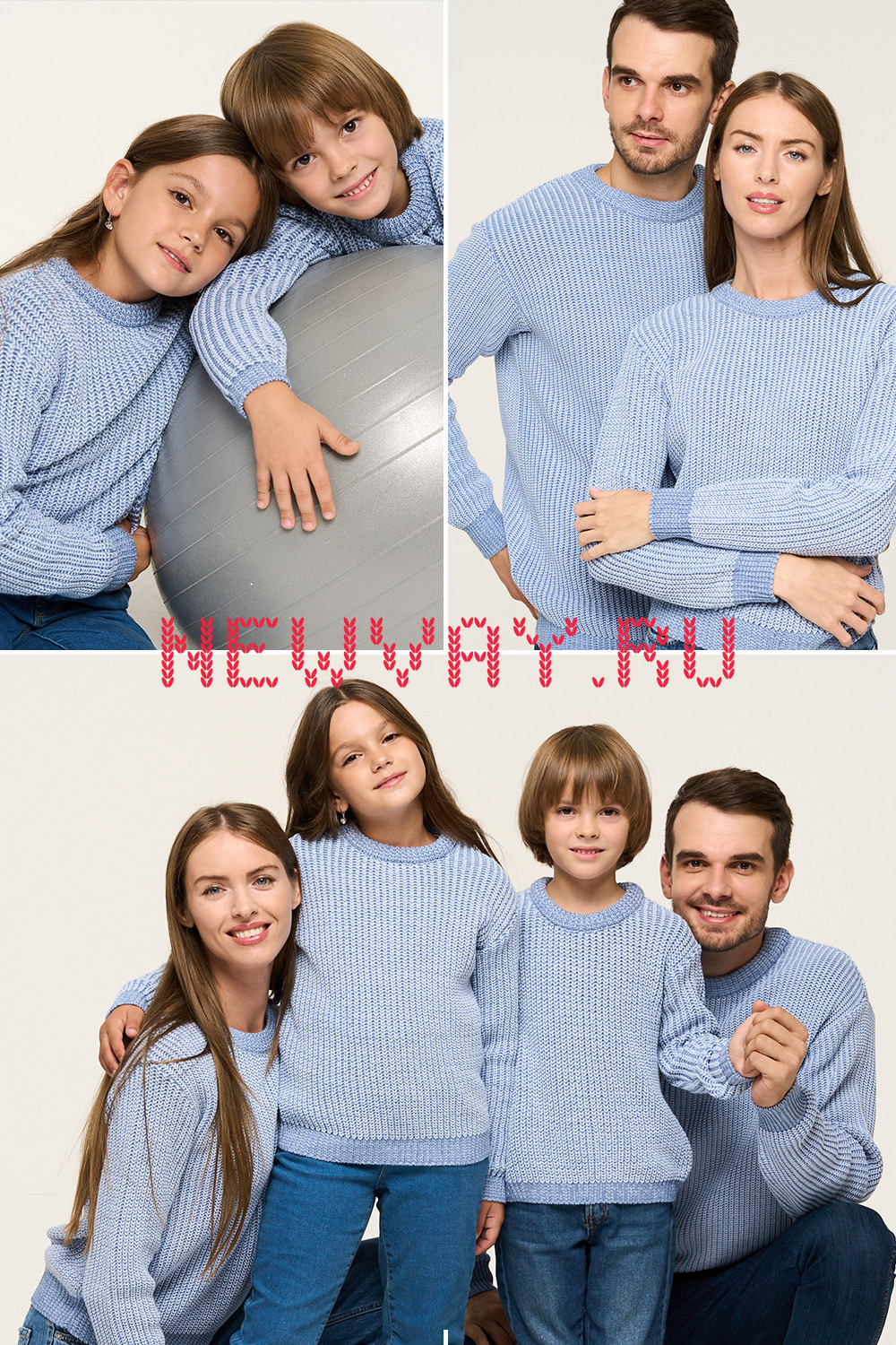 Комплект Family Look Байкал. Вид 2