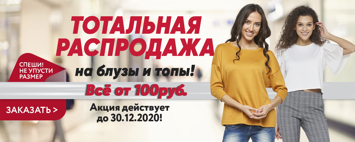 Женский мужской детский модный трикотаж