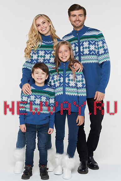 Комплект одежды Family Look Северное сияние
