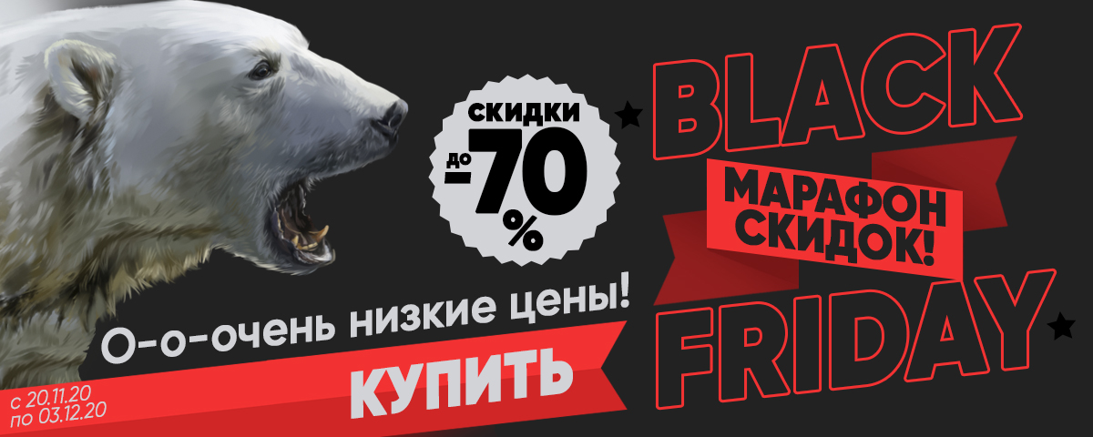 Модный трикотаж оптом для всех