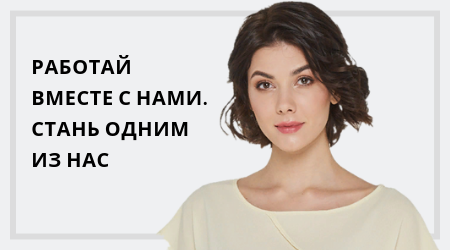 Сотрудники Newvay.ru Сотрудники Newvay.ru