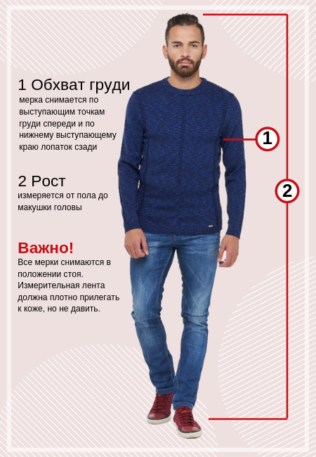 О компании_35.png О компании_35.png