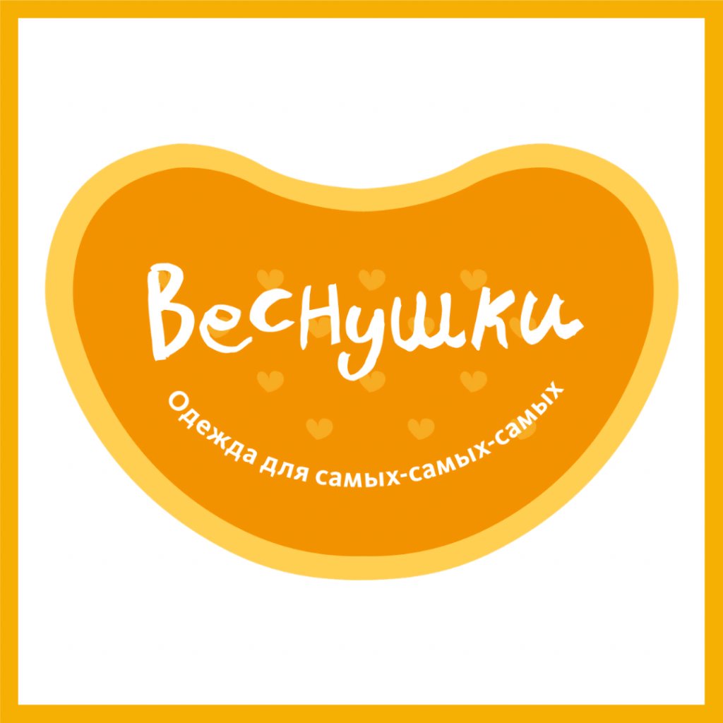 Логотип бренда Веснушки