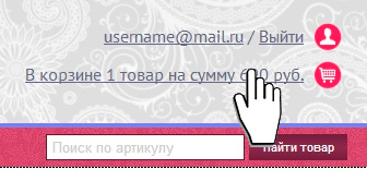 Фемина трейд трикотаж официальный распродажа. Смотреть фото Фемина трейд трикотаж официальный распродажа. Смотреть картинку Фемина трейд трикотаж официальный распродажа. Картинка про Фемина трейд трикотаж официальный распродажа. Фото Фемина трейд трикотаж официальный распродажа
